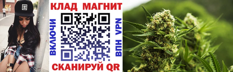 Цена Красноармейск АМФЕТАМИН Alpha-PVP Псилоцибиновые грибы Конопля Гашиш Мефедрон
