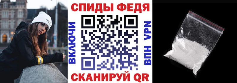 Amphetamine Premium  Красноармейск 