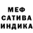 Кетамин VHQ Maya Wolf