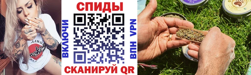 БУТИРАТ BDO  Красноармейск 