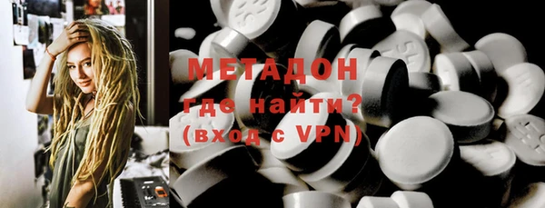 MDMA Premium VHQ Пересвет
