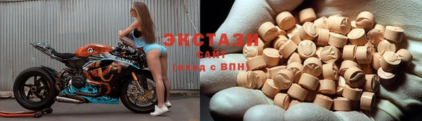 MDMA Premium VHQ Пересвет