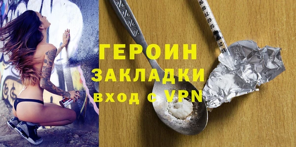MDMA Premium VHQ Пересвет