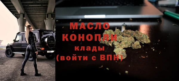 MDMA Premium VHQ Пересвет