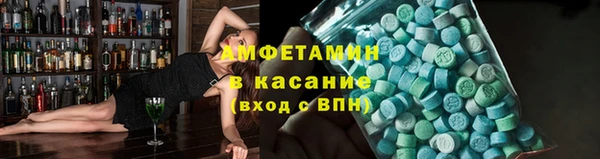 MDMA Premium VHQ Пересвет