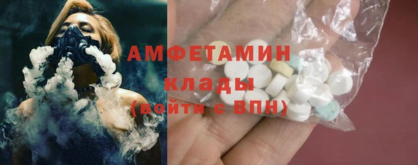 mdpv Рославль