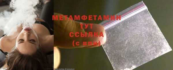 MDMA Premium VHQ Пересвет