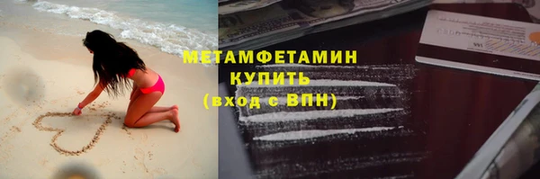 кокаин колумбия Остров