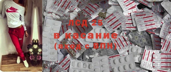 MDMA Premium VHQ Пересвет