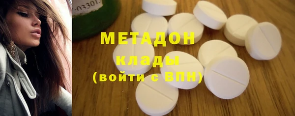 эйфоретик Ростов