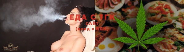 MDMA Premium VHQ Пересвет