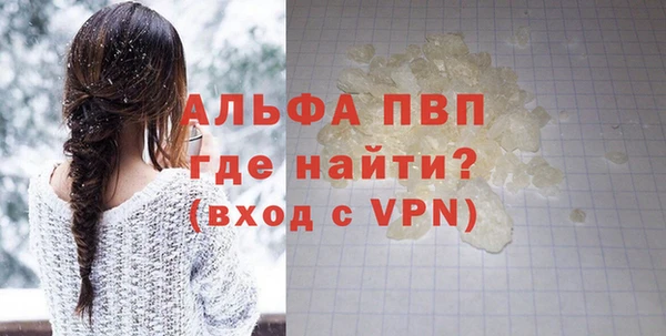 MDMA Premium VHQ Пересвет