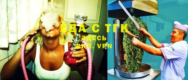 MDMA Premium VHQ Пересвет