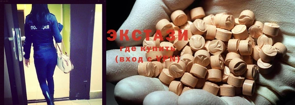 кокаин премиум Пестово