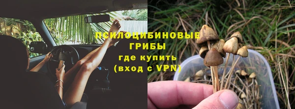 кокаин премиум Пестово