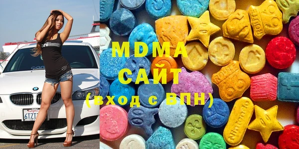 меф Осташков