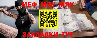 спайс Берёзовский