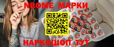 Альфа ПВП Абакан