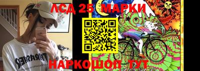 спайс Берёзовский