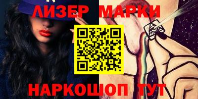 метадон Азнакаево