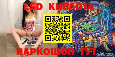 мдма Беслан
