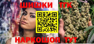 спайс Берёзовский