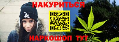 спайс Берёзовский