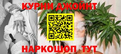 мдма Беслан