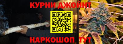 спайс Берёзовский