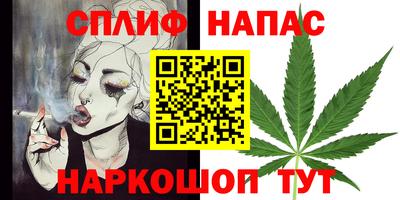 кокаин VHQ Абинск