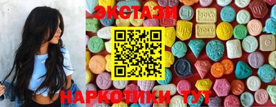 спайс Берёзовский