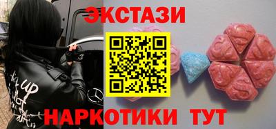 спайс Берёзовский