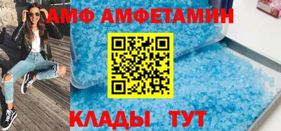 спайс Берёзовский