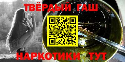 ешки Бийск