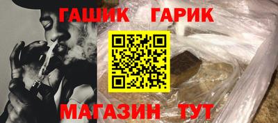спайс Берёзовский