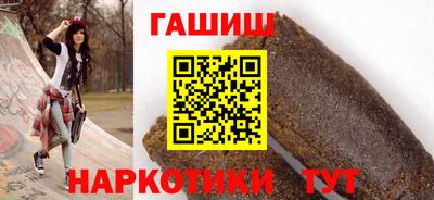 спайс Берёзовский