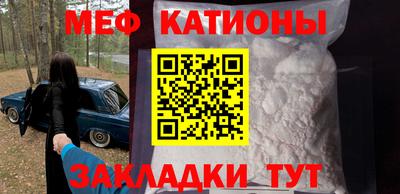 ешки Бийск