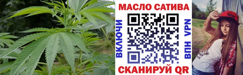Дистиллят ТГК Wax  Красноармейск 