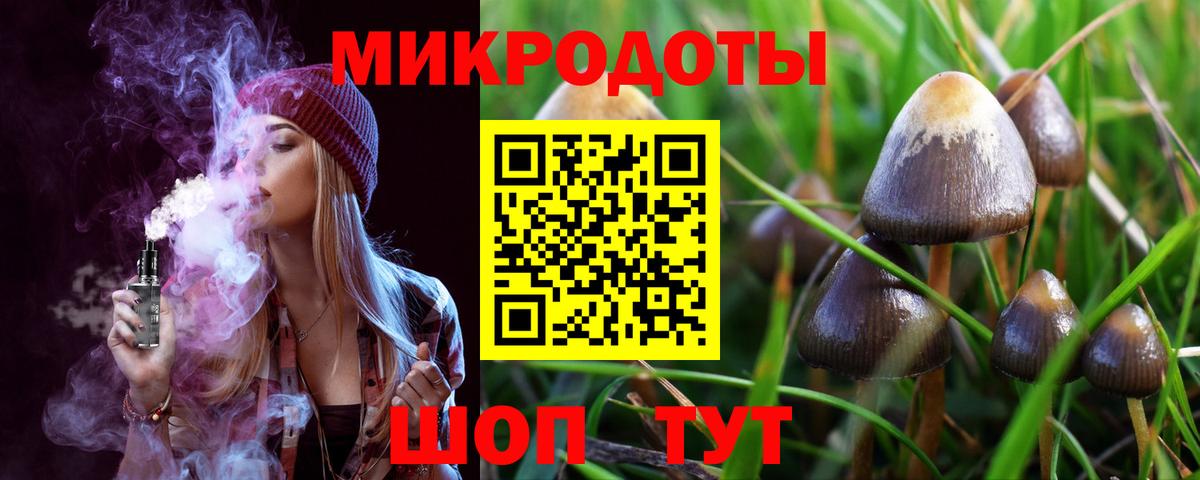 МЕТ  Бошки Шишки  Красноармейск  Меф МЯУ МЯУ  Вход с VPN  Гашиш  Меф МЯУ МЯУ кристаллы  COCAIN  Марихуана 