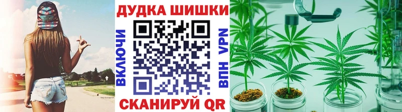 kraken зеркало  Красноармейск  Каннабис AK-47 
